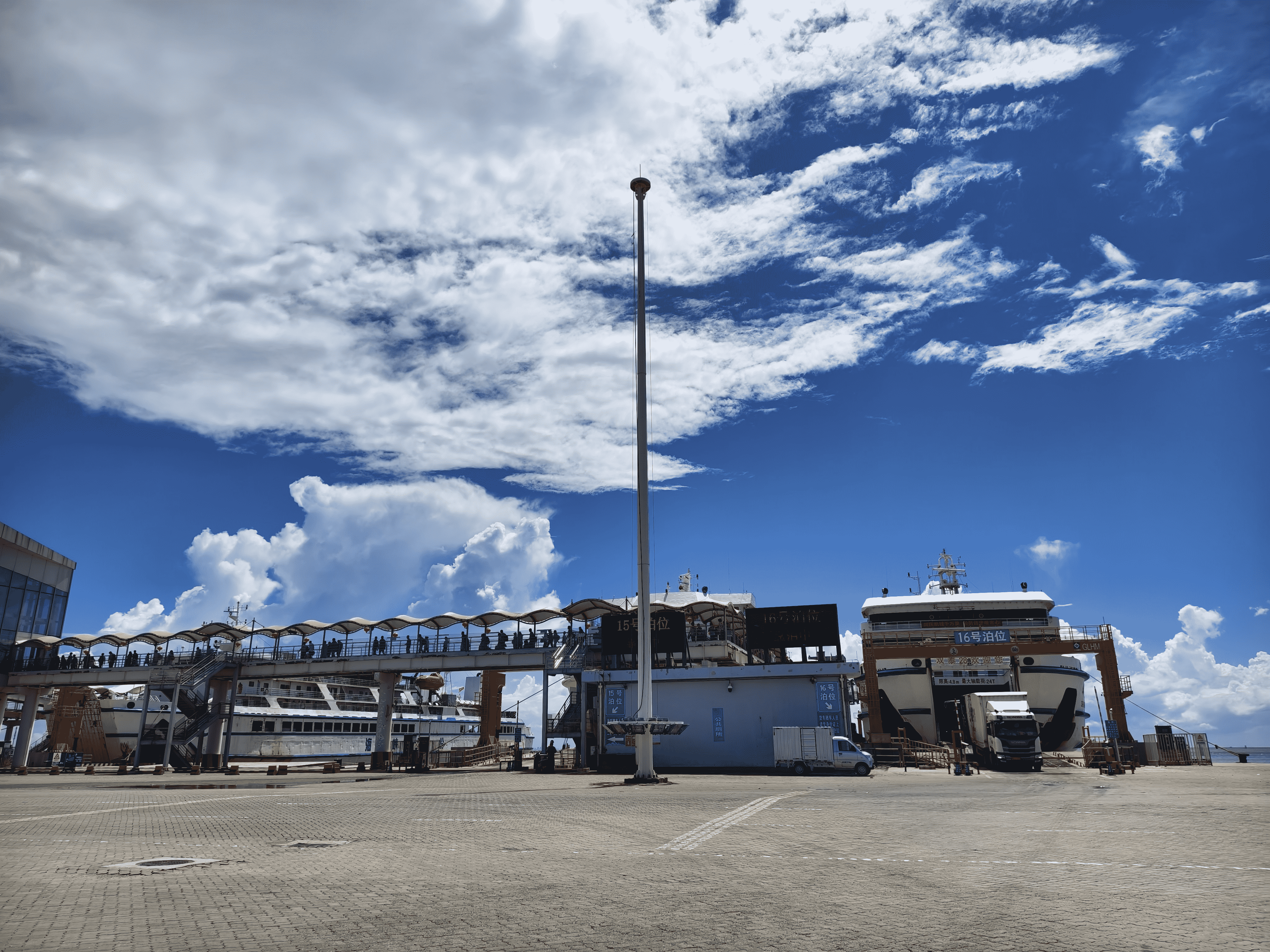 image-20251103004353868