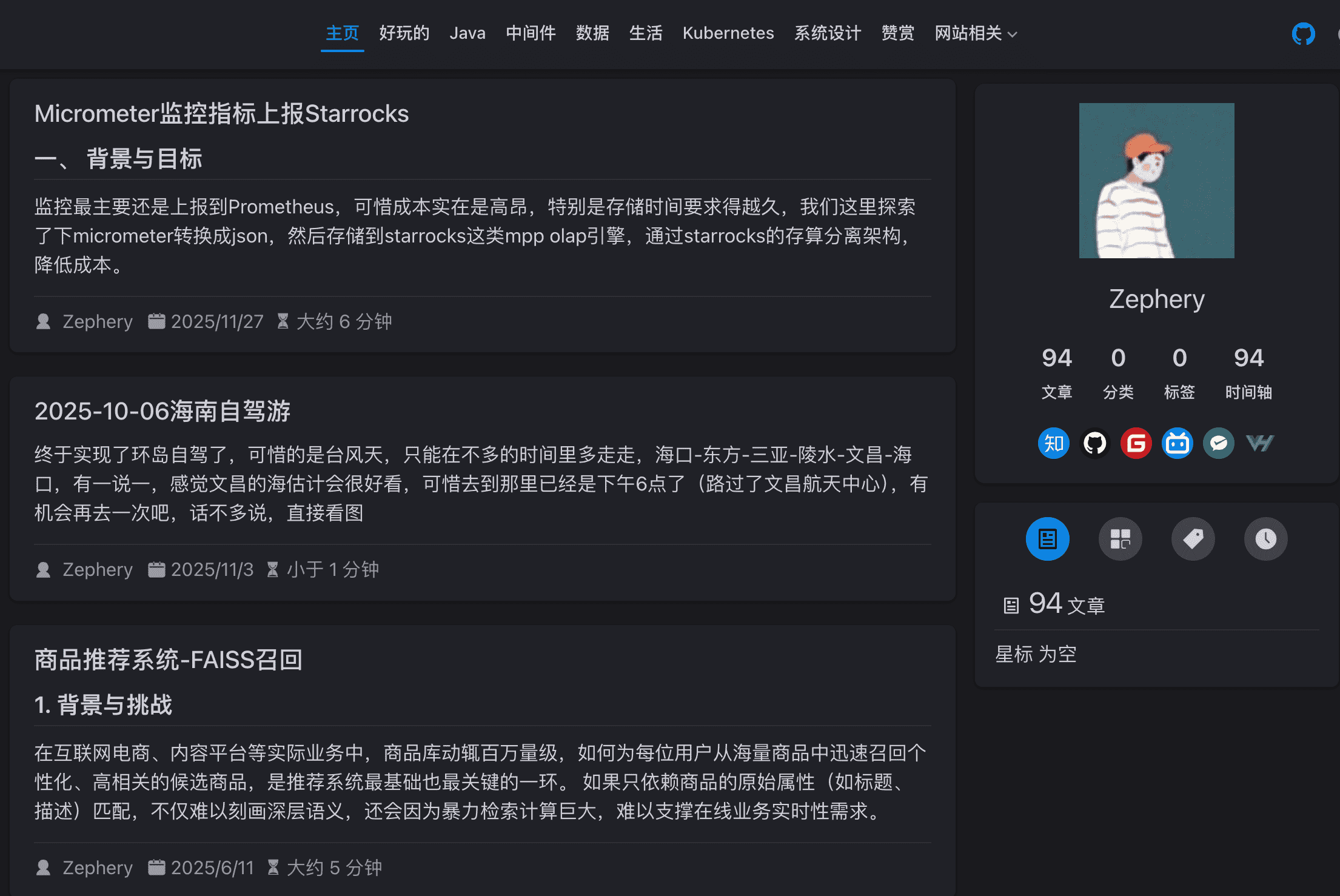 image-20251129175515717